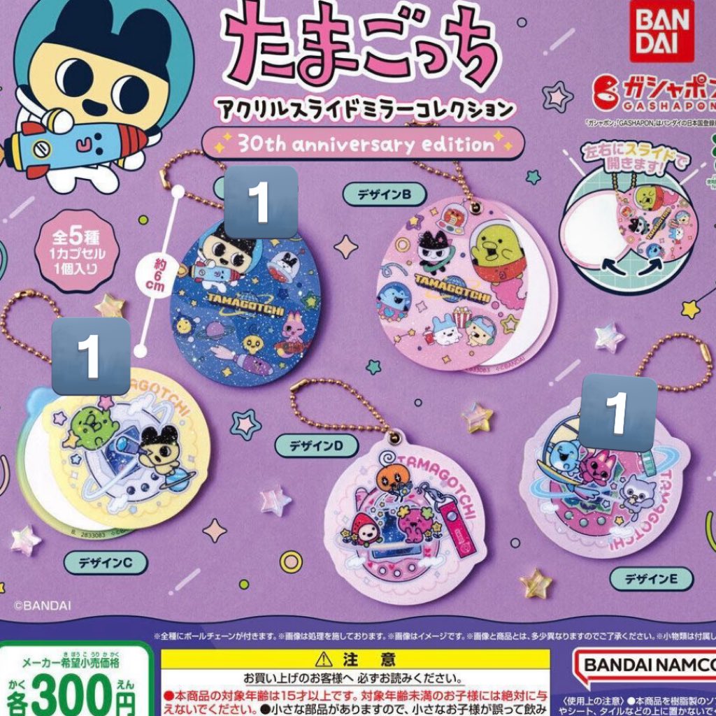 かんちゃん tweet media