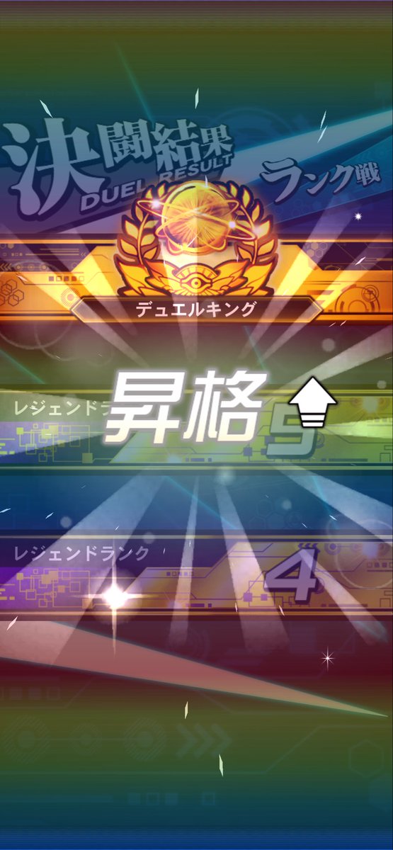 スレ㌠ tweet media