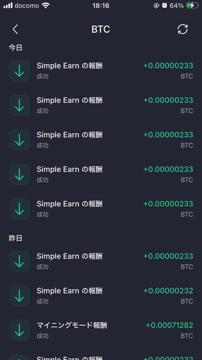 LANG(らん)⛏️ GoMining & BTC tweet media