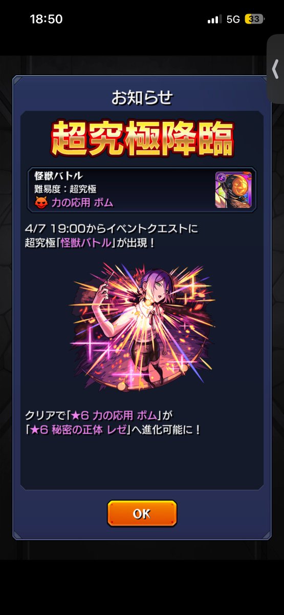 パトリシア tweet media