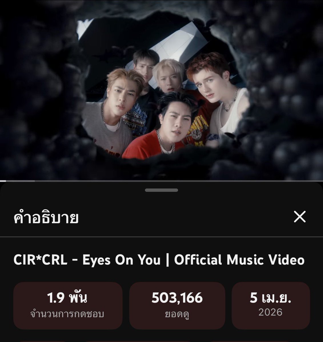 mlkyno.1🍀 tweet media