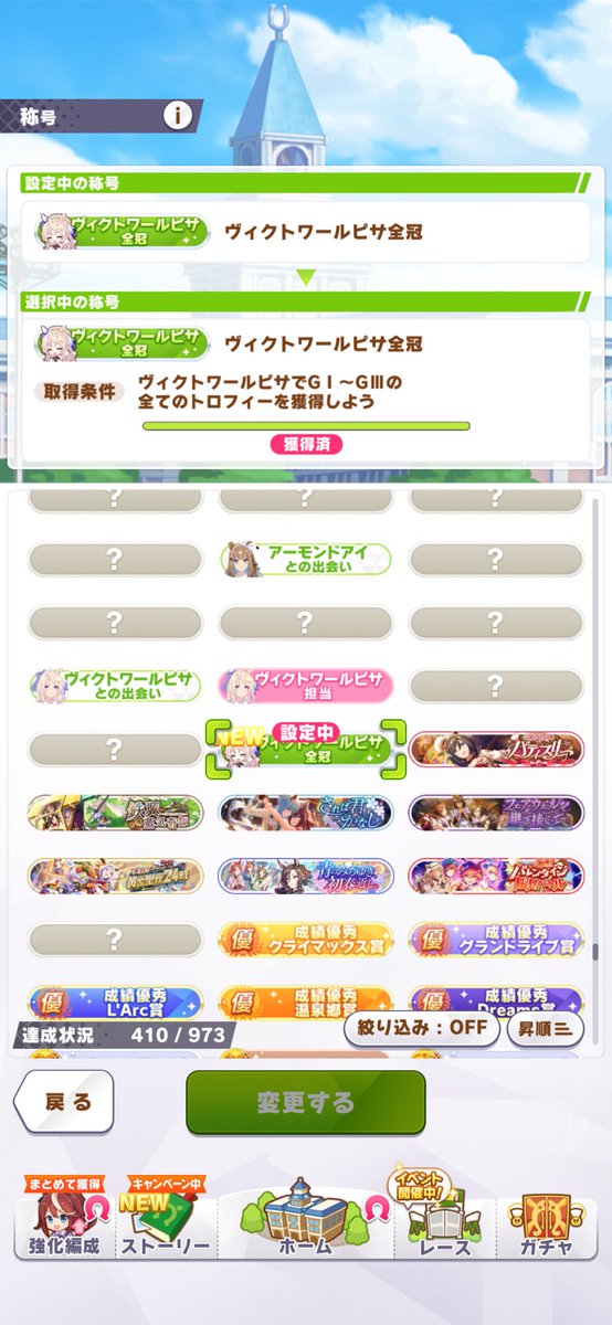 シュリ tweet media