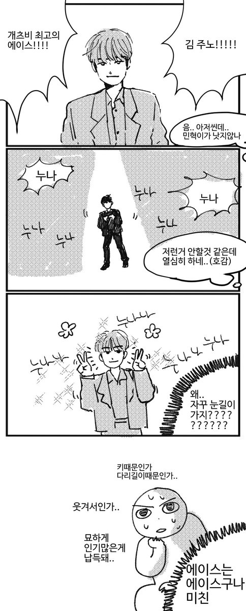 🌼푸푸🌼 tweet media