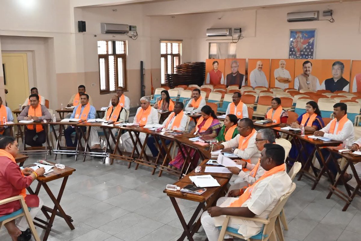 Amar Kumar Bauri tweet media