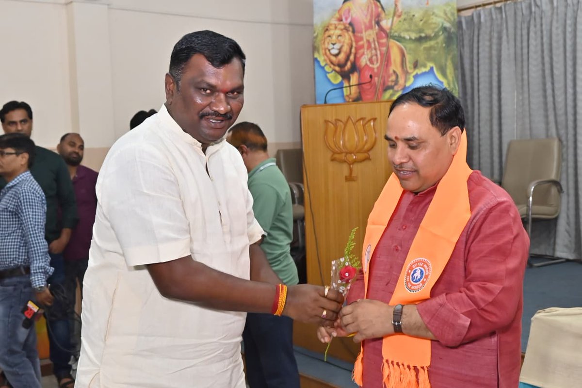 Amar Kumar Bauri tweet media