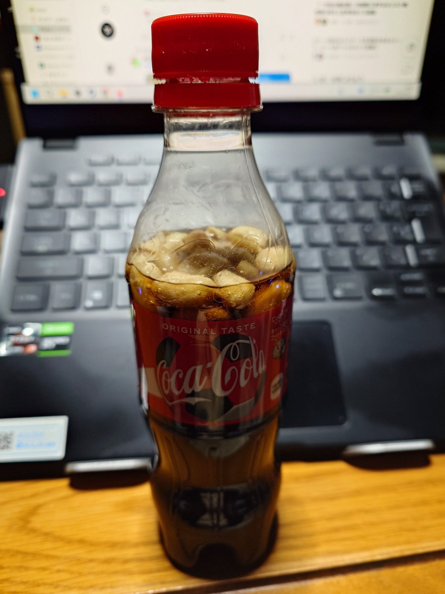 おしょー・ザ・レッド tweet media