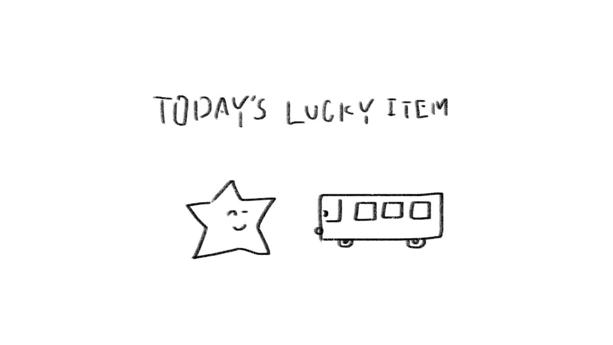 aarustore's tweet photo. 今日のラッキーアイテム：バス
#ゆるいイラスト #ラッキーアイテム https://t.co/GsqWbrLpuH