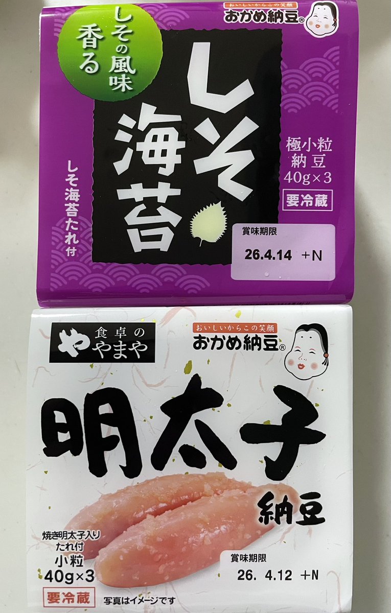 アポロ🍪ﾁｮｺ tweet media