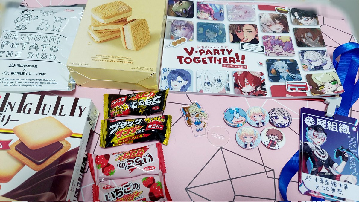 02Saltfishdrb's tweet photo. #HKVP2026
今次擺攤都順利完結了🥳感謝大家嘅支持同投餵，今次其實色紙上都有少少位挑戰自己去創新，希望你哋中意🙌
今次真係想特別想感謝主辦，真係辛苦哂🥹🙏場地真係好闊落好舒服，坐椅仲有軟墊😳Staff們都好nice👍攤主仲有牌仔戴呢點好好呀！最尾作為攤主估唔到都可以扭扭蛋，啲扭蛋都好可愛呀！🥰 https://t.co/ZhLl42KPwW