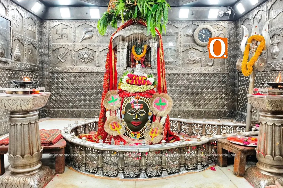 eOrganiser's tweet image. Sandhya Aarti Shringar Darshan at Shri Mahakaleshwar Jyotirlinga, Ujjain, Madhya Pradesh.

#Ujjain #Mahakaleshwar #MadhyaPradesh