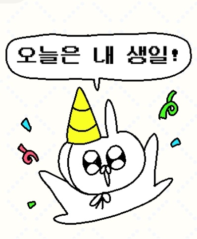 비레빗 (´ ꒳ `)✧ tweet media