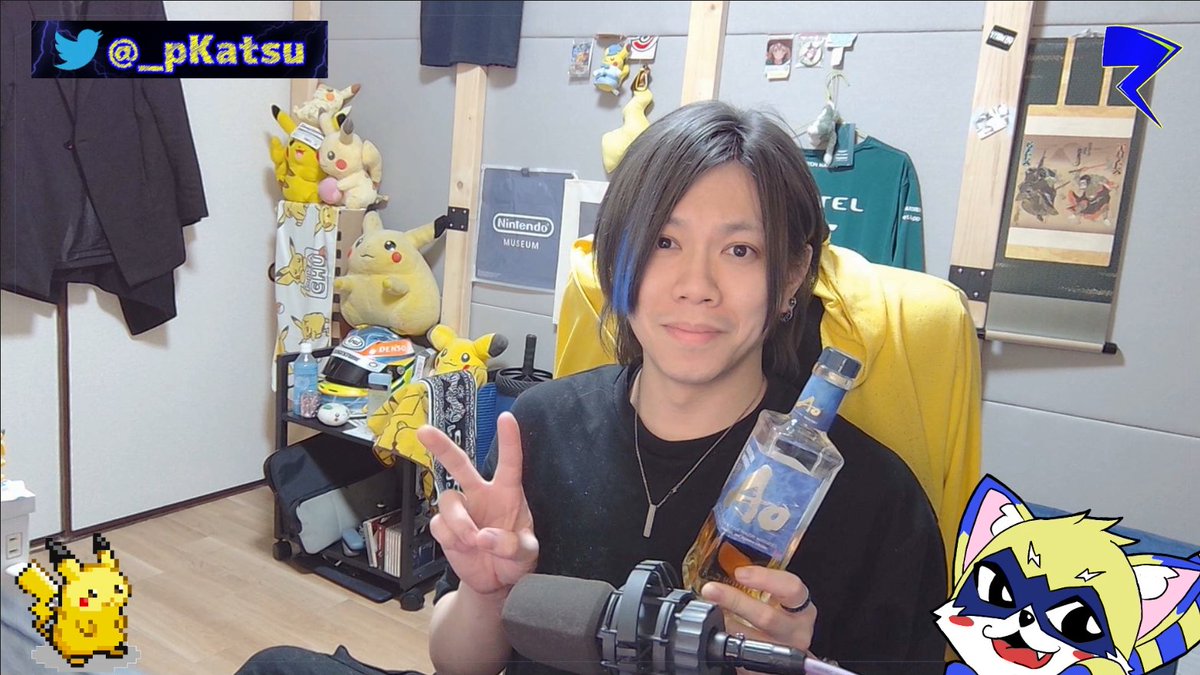 Katsu/かつ⚡️アンノウン・マザーグース歌ってみた tweet media