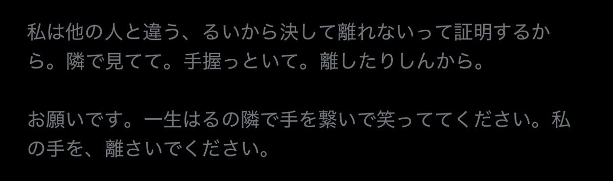 炉庵🎲/🪽🐈⬛📘 tweet media