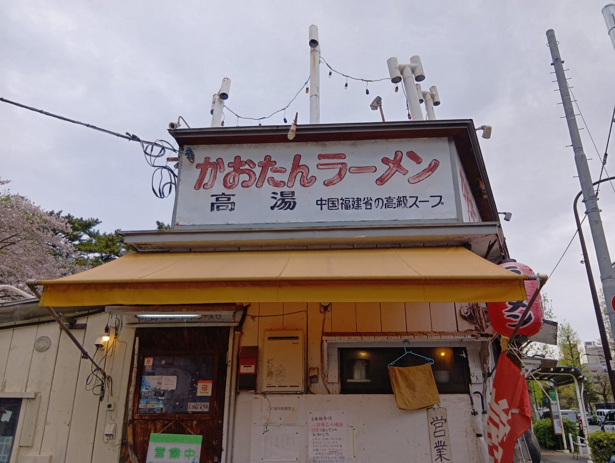 ʊӡ৷ਕ'' tweet media