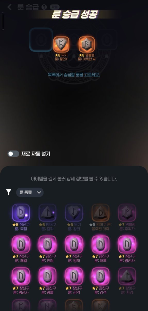 서린쑤 tweet media