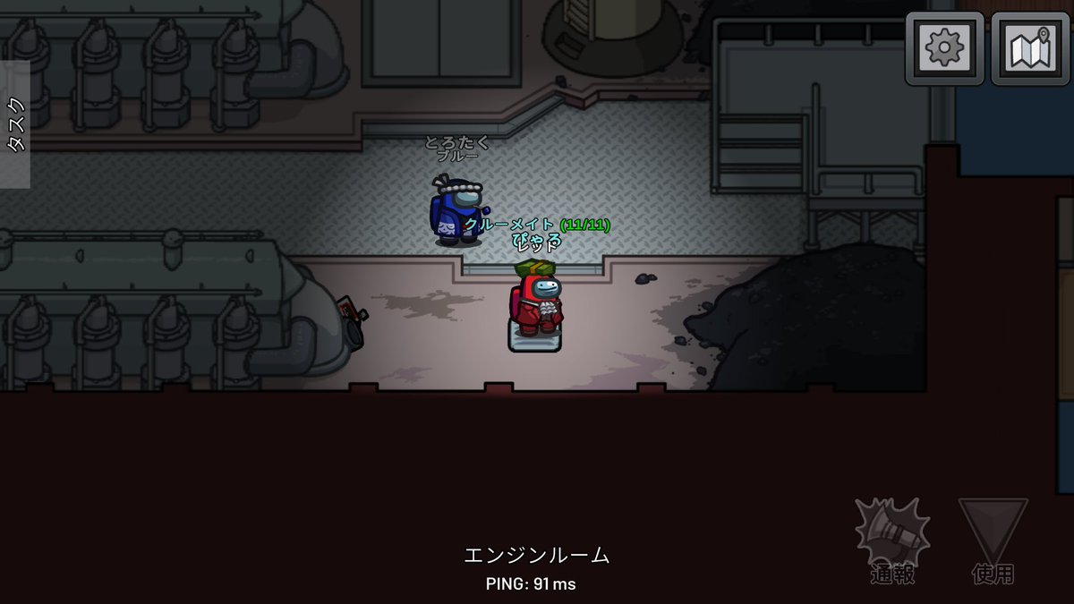 ぴゃろ tweet media