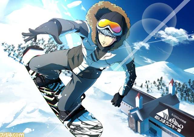 Persona 4 Hero Daily tweet media