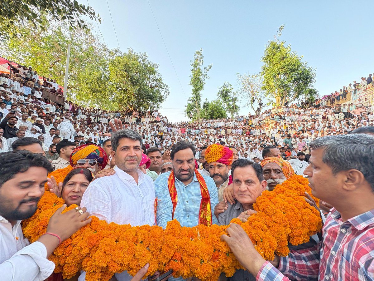 HANUMAN BENIWAL tweet media