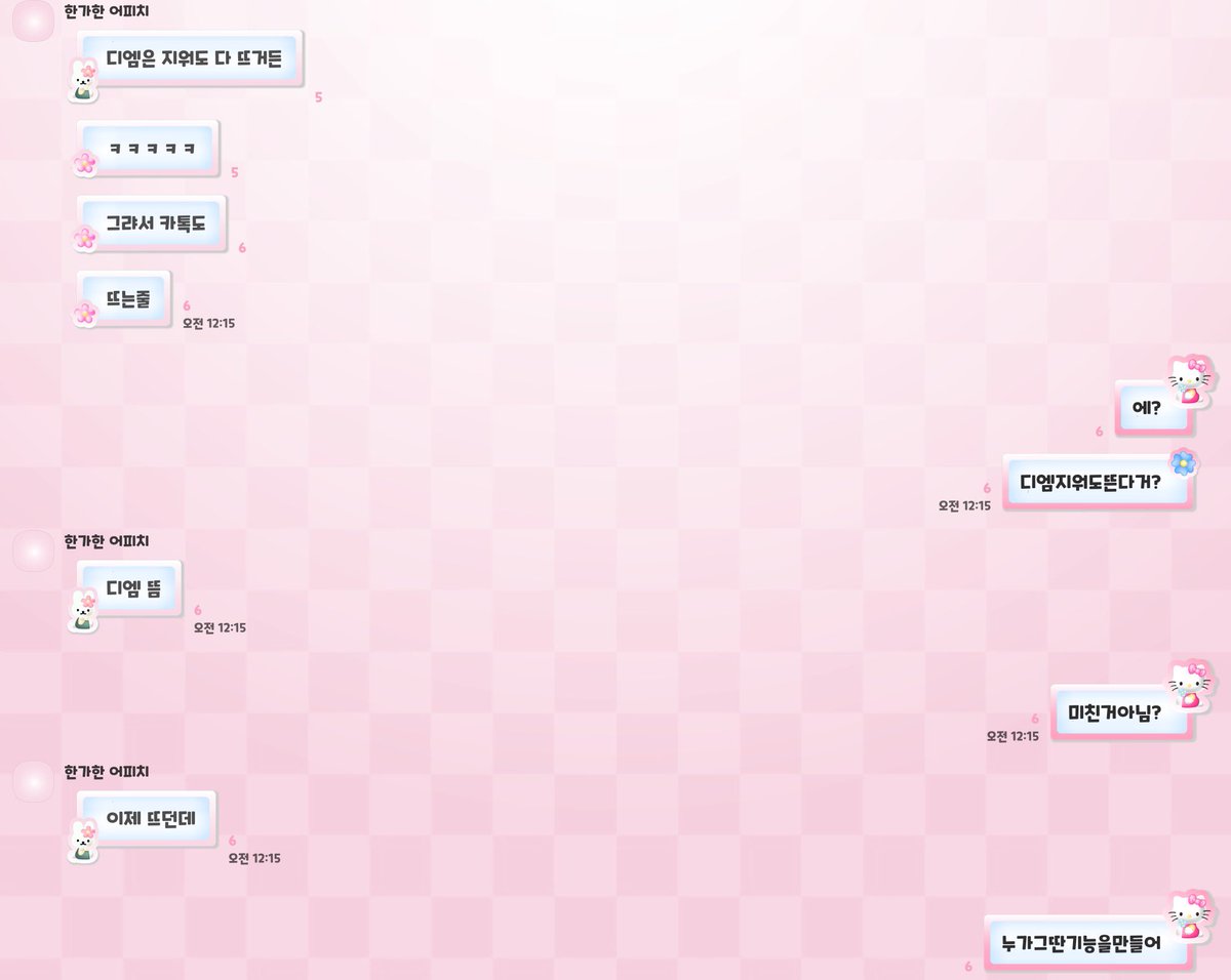 잠시만 tweet media