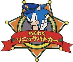 Laboogusplex500's tweet photo. https://t.co/PFcvrIW2ln also Mario was arrested and sonic was a police just sayin https://t.co/xGHqJQgvI4