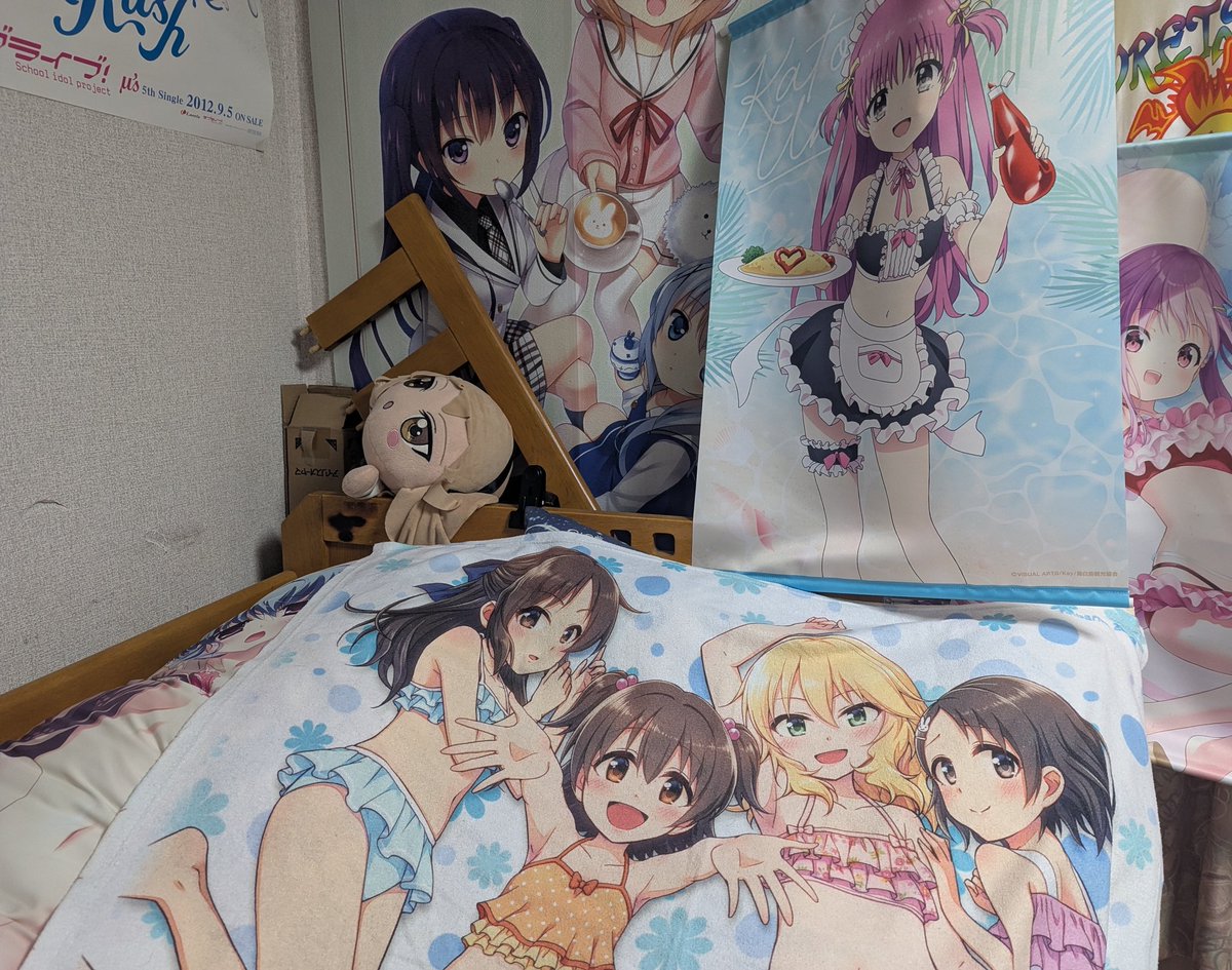 ちるちるの tweet media