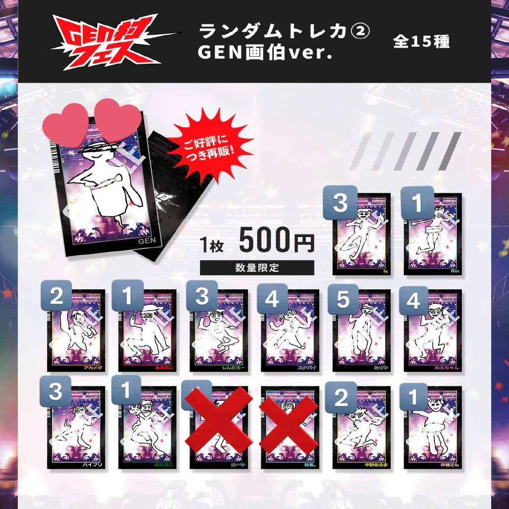 ももさんの取引垢 tweet media