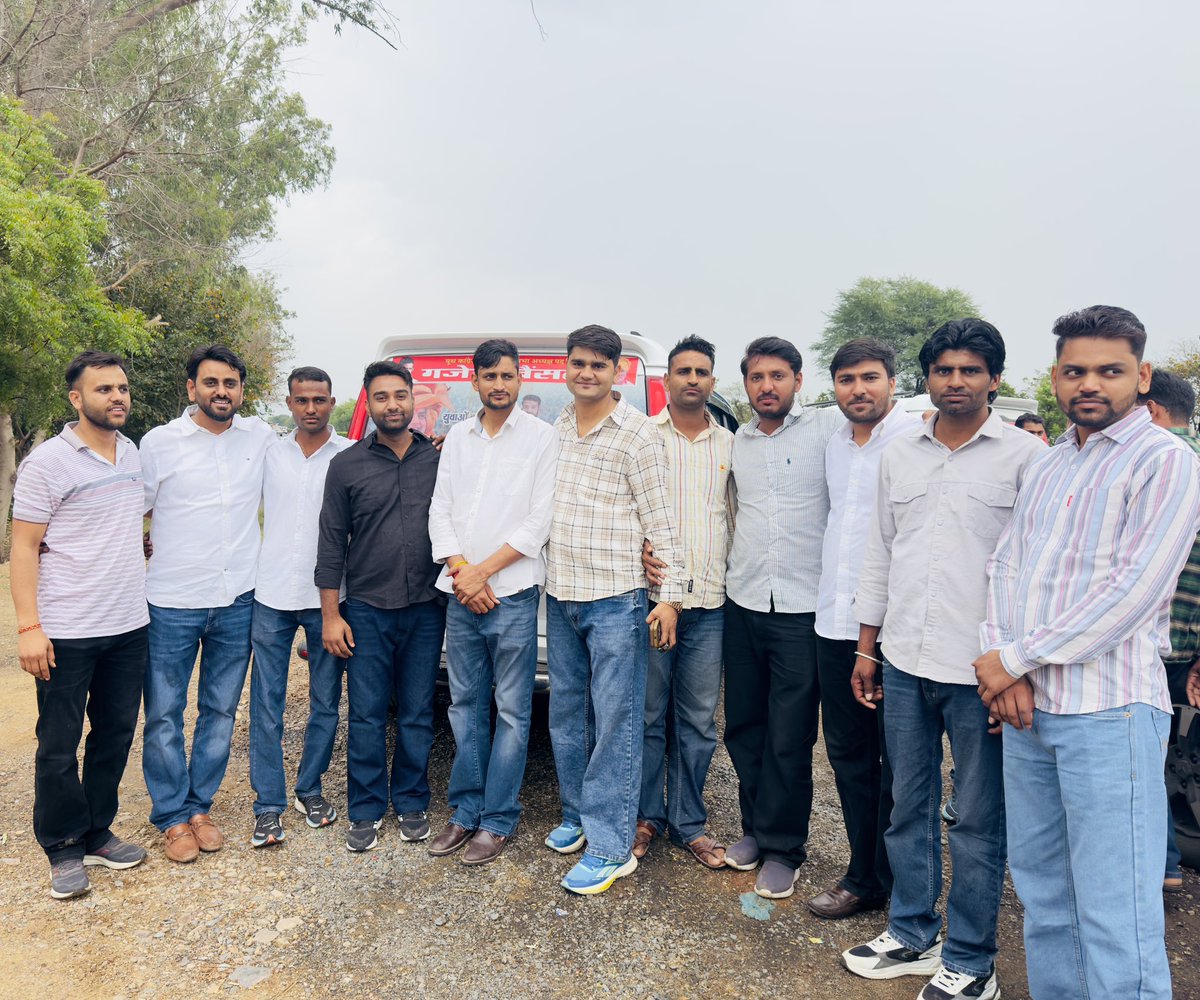 Prem Bainsla (mandawar) tweet media