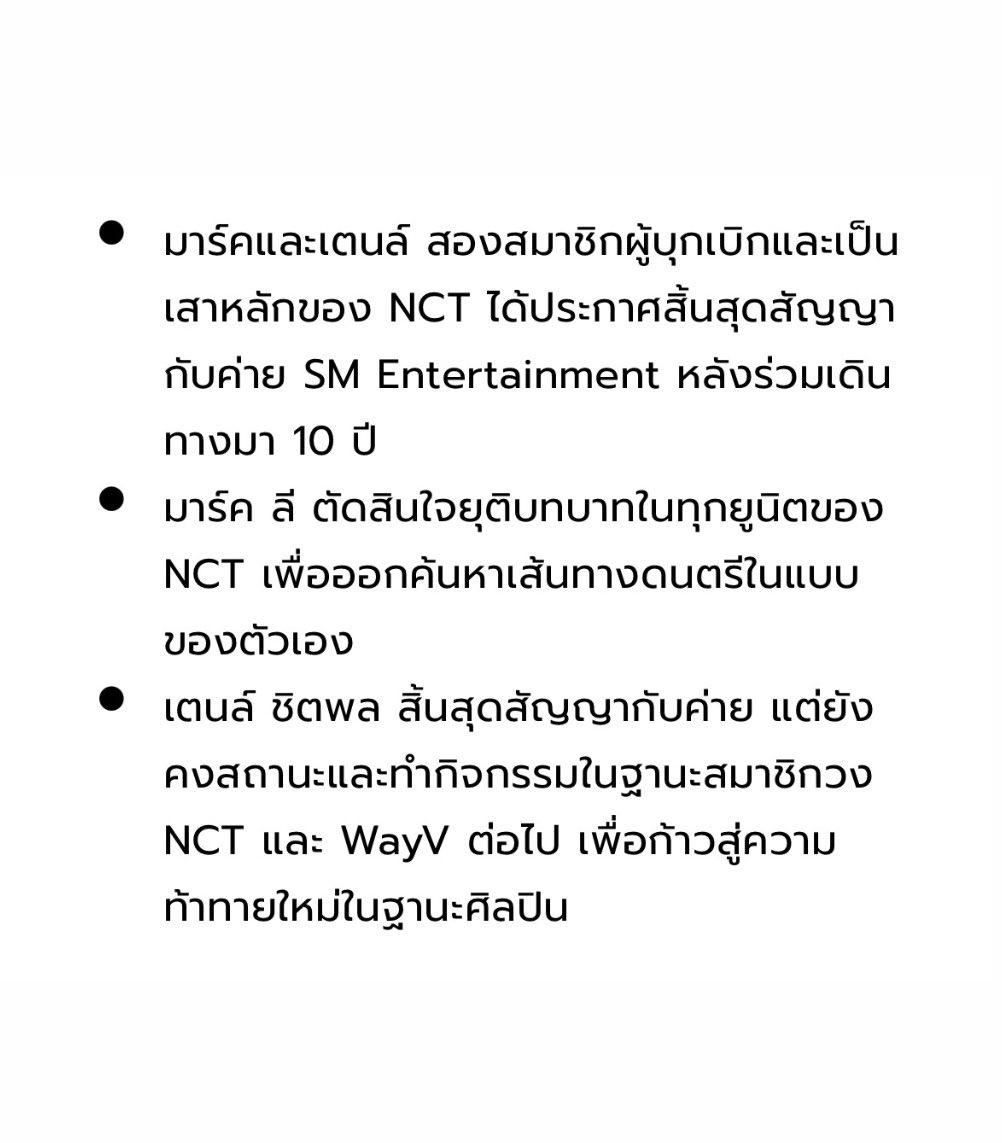 (✿ ✿)° tweet media