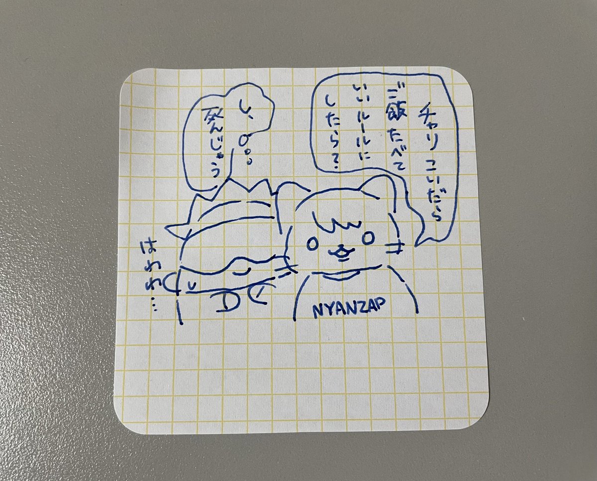 or(ｵｱ) tweet media