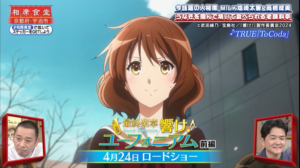 がるる tweet media