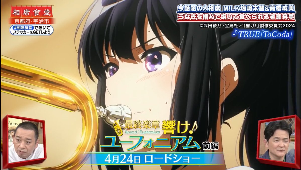 がるる tweet media