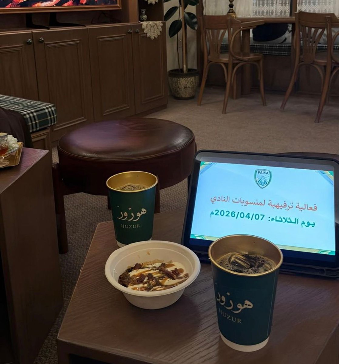 نادي فيفا السعودي tweet media