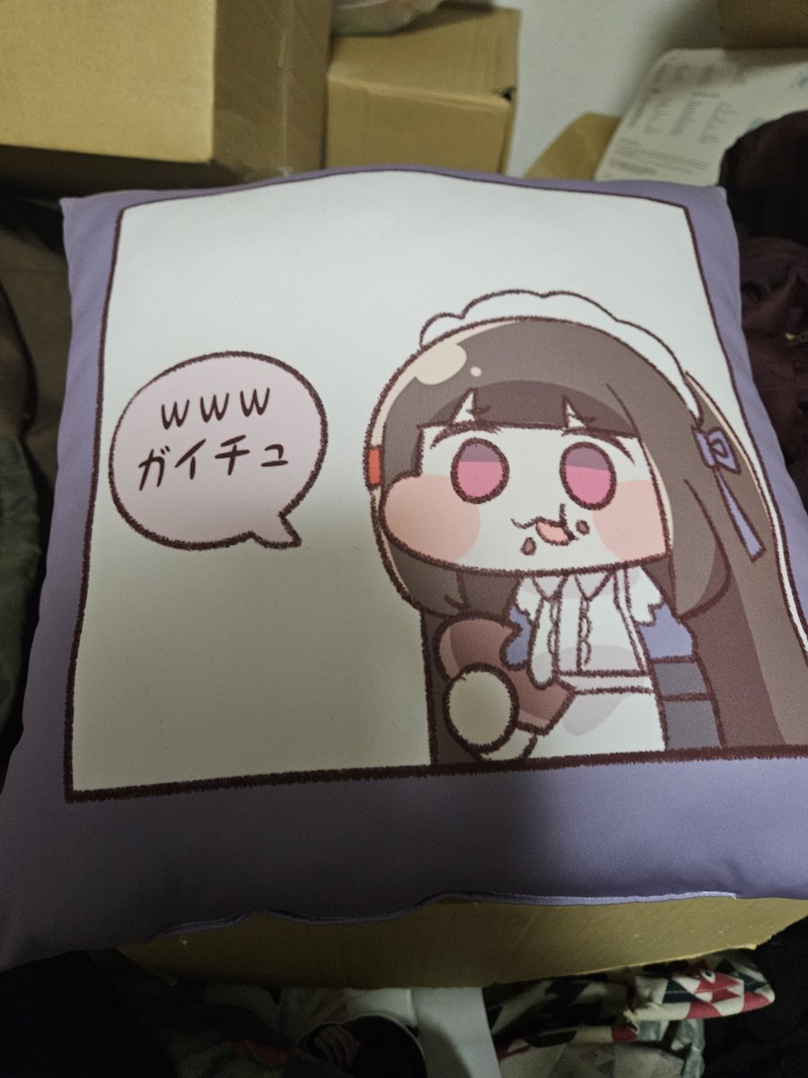 ゆきぽね tweet media