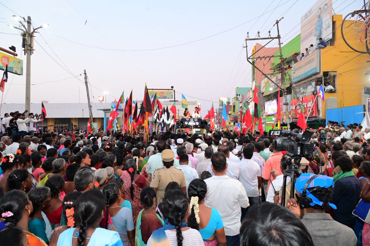 Kanimozhi (கனிமொழி) tweet media