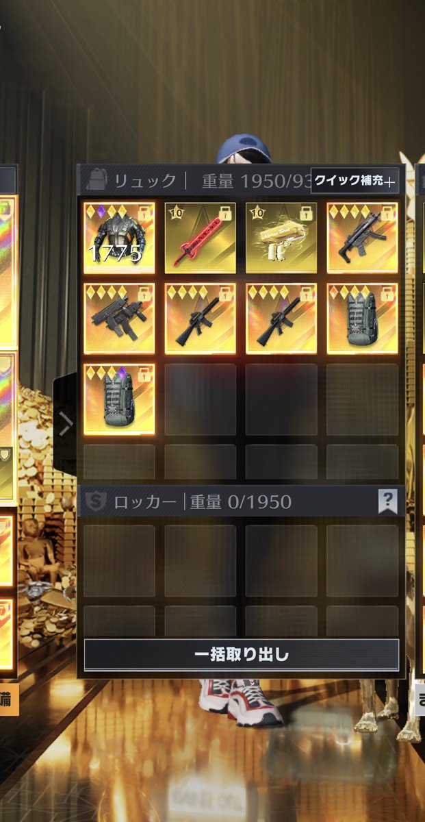 るび@みりんしゅら tweet media