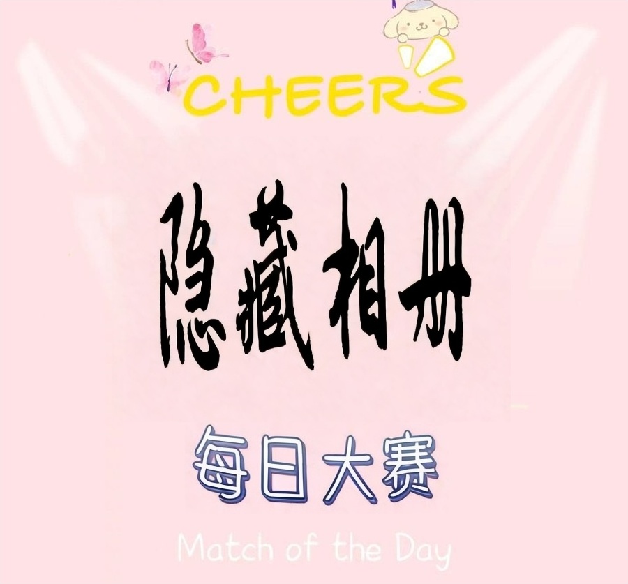 每日虾扯蛋~ tweet media