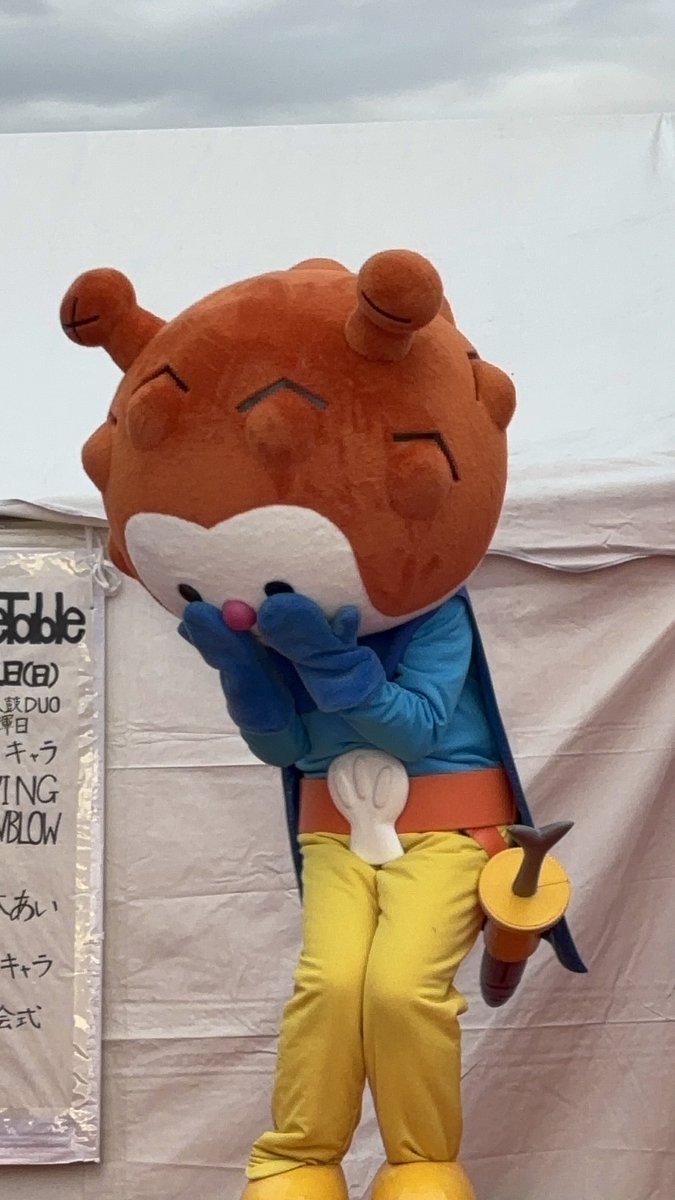 さわみ tweet media