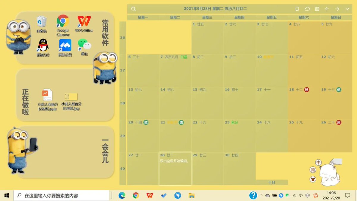 Elite Blogging tweet media