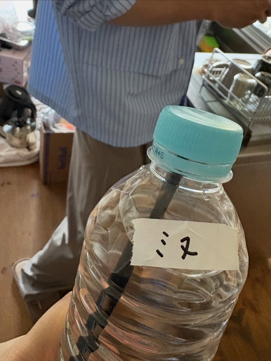 260406 | _hongseokie Instagram 

🔗 instagram.com/p/DWyZ2IbFMIh

#홍석 #HONGSEOK #펜타곤 #PENTAGON #앤드마크 #ANDMARQ