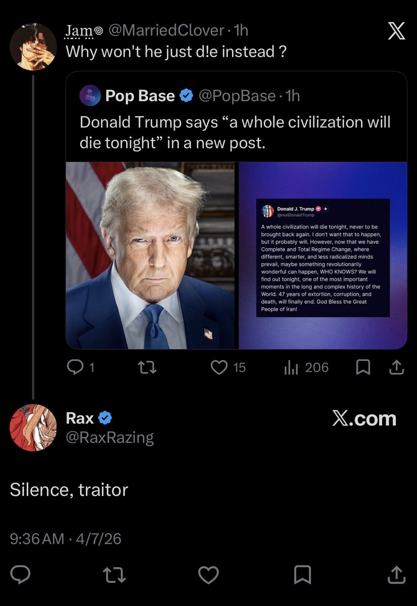 J⃨a⃨m⃨𖦹 tweet media