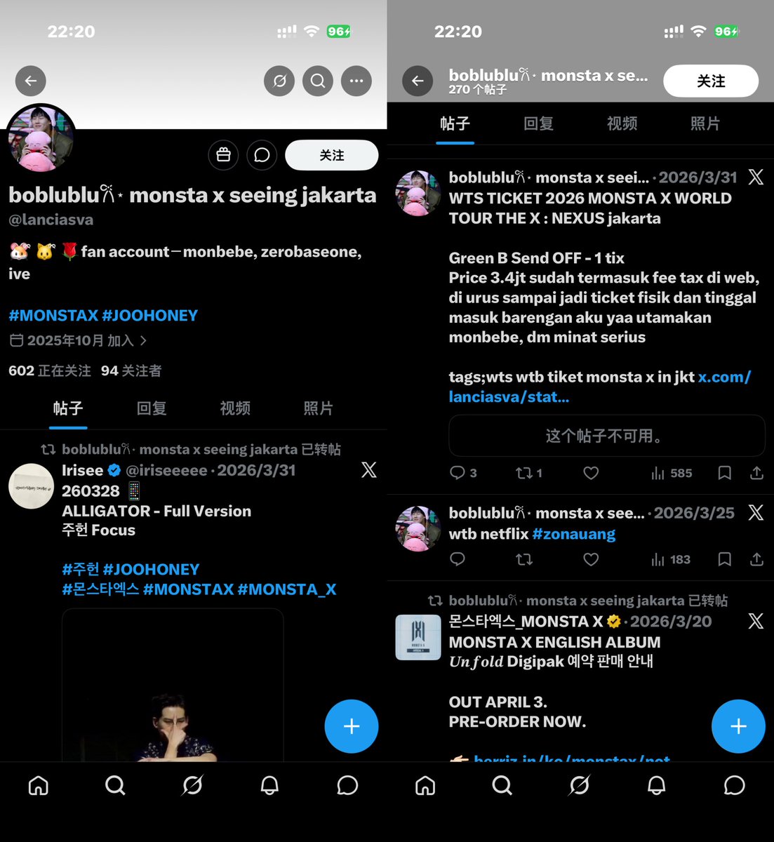 LixxyLxx__ tweet media