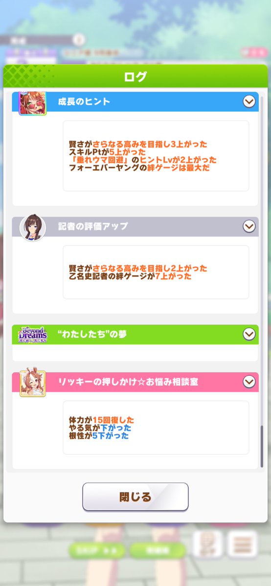 シンジ tweet media