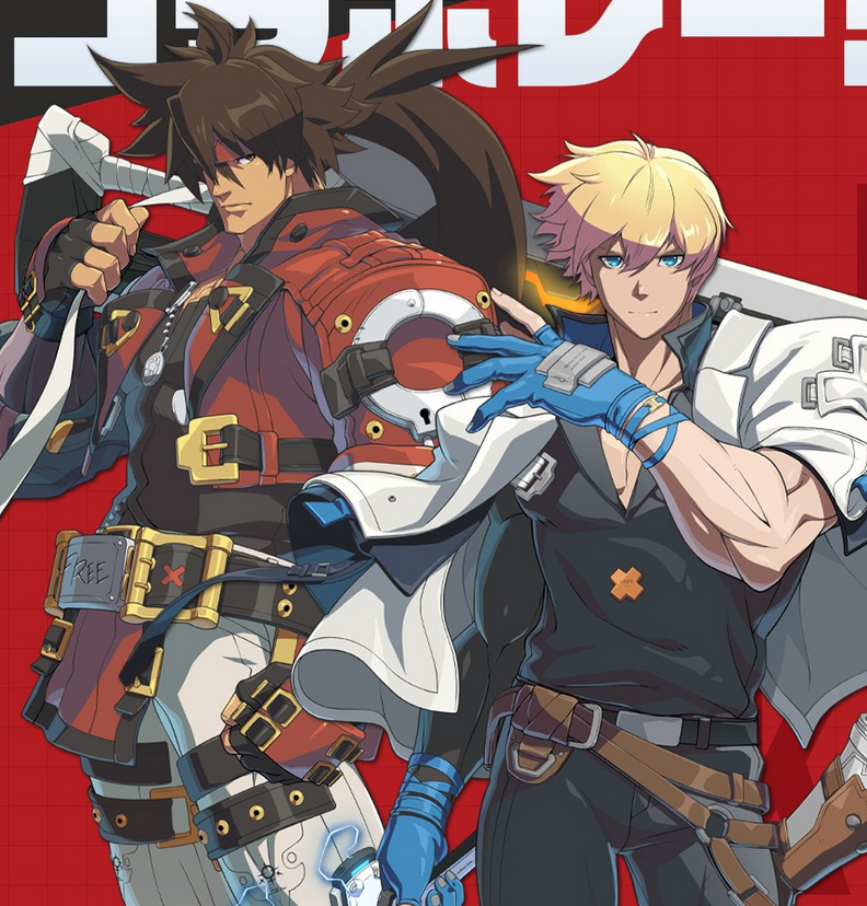 Nuevas ilustraciones de Sol y Ky