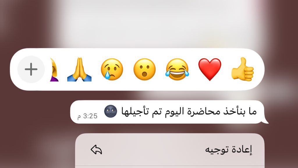 نُـون tweet media