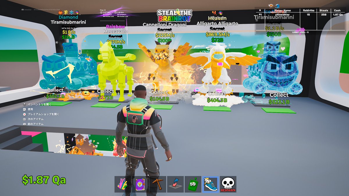 くろえ tweet media