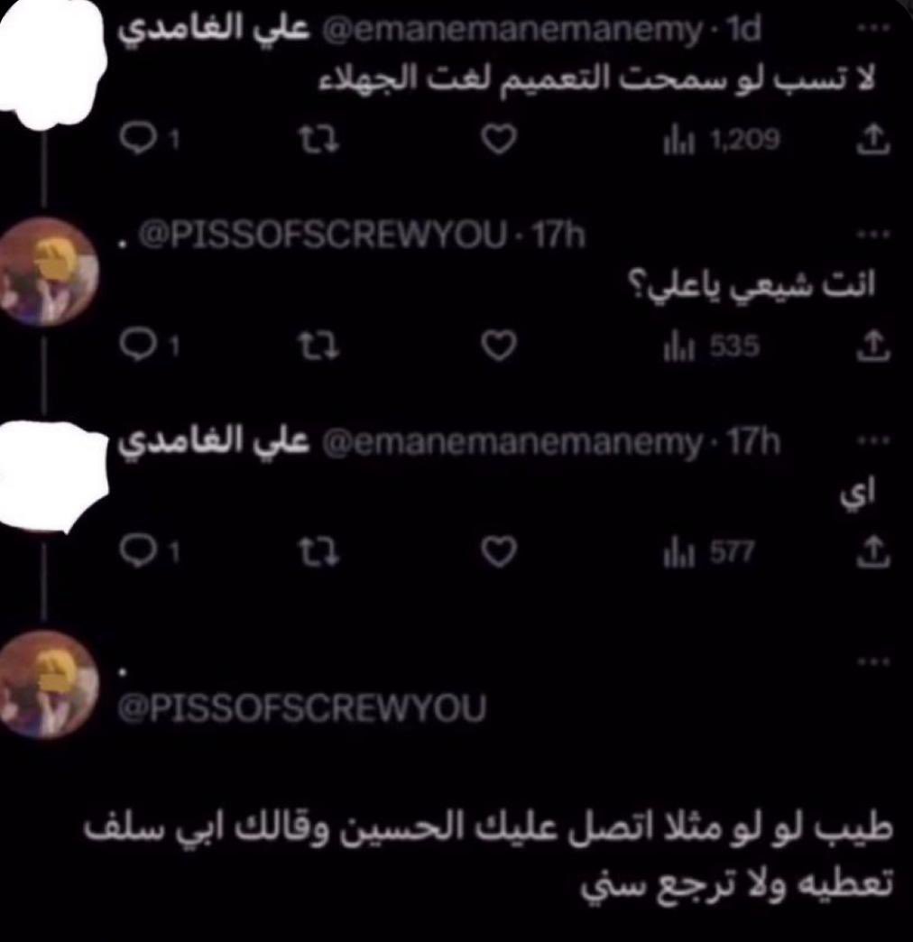 Rey 👑 tweet media