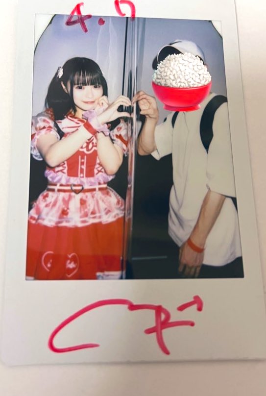 ナイスナイキ tweet media