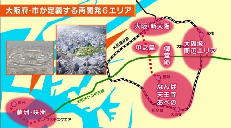 竹橋町 tweet media