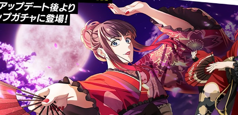 Daily Tsubaki tweet media