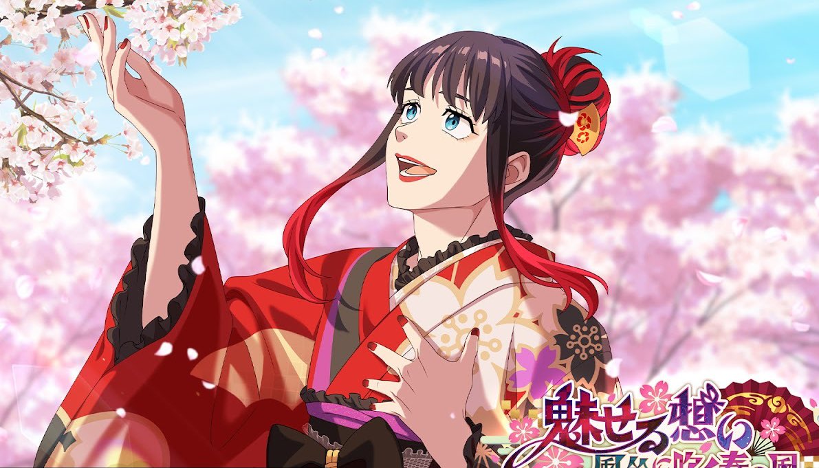 Daily Tsubaki tweet media